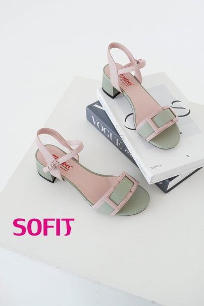 ТРК Монгора - SOFITA
